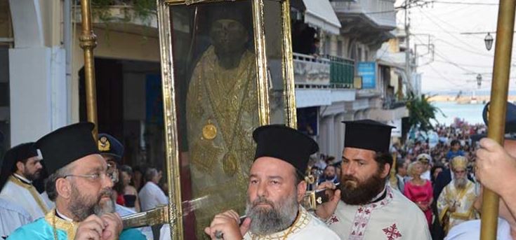 Ούτε φέτος θα πραγματοποιηθεί η λιτανεία του Ιερού Σκηνώματος του Αγίου Διονυσίου