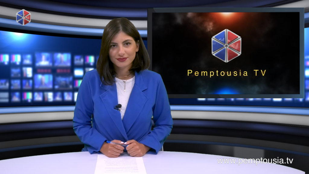 Παρακολουθήστε το βραδινό δελτίο ειδήσεων