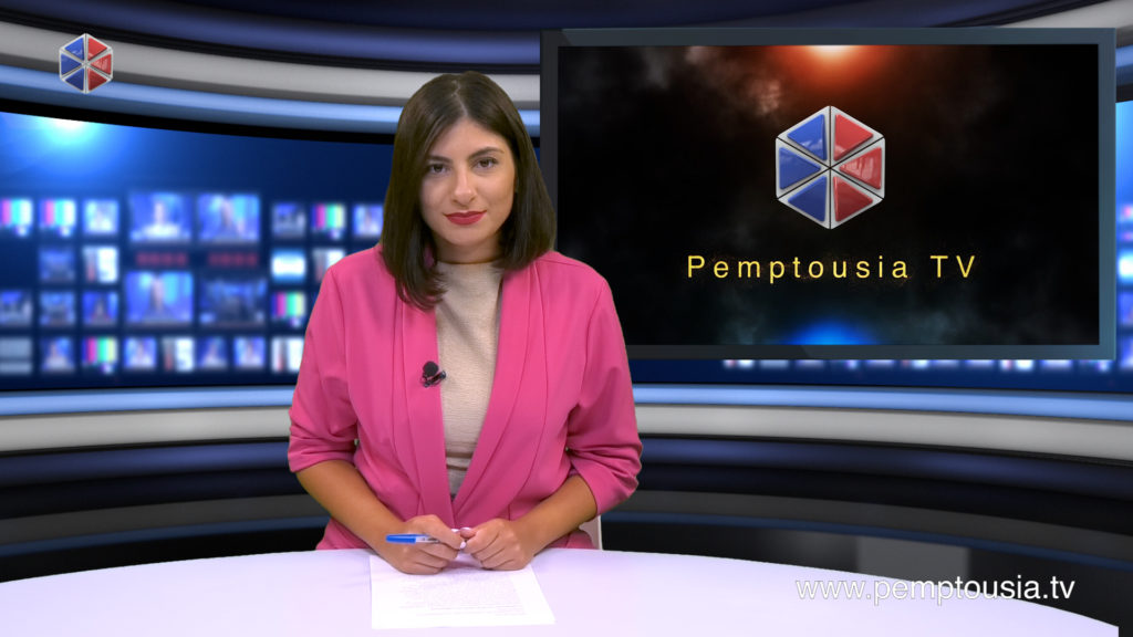 Παρακολουθήστε το βραδινό δελτίο ειδήσεων