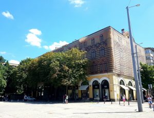 Започнаха лекциите за студенти задочна форма на обучение в Богословския факултет на СУ