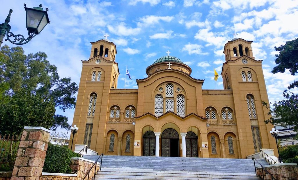 Εγγραφές στη Σχολή Βυζαντινής Μουσικής της Μητρόπολης Ν. Σμύρνης