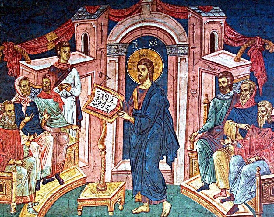 Η Εκκλησιαστική Πρωτοχρονιά – Η Ινδικτιών