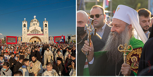 Патријарха Порфирија у Подгорици дочекале десетине хиљада верника