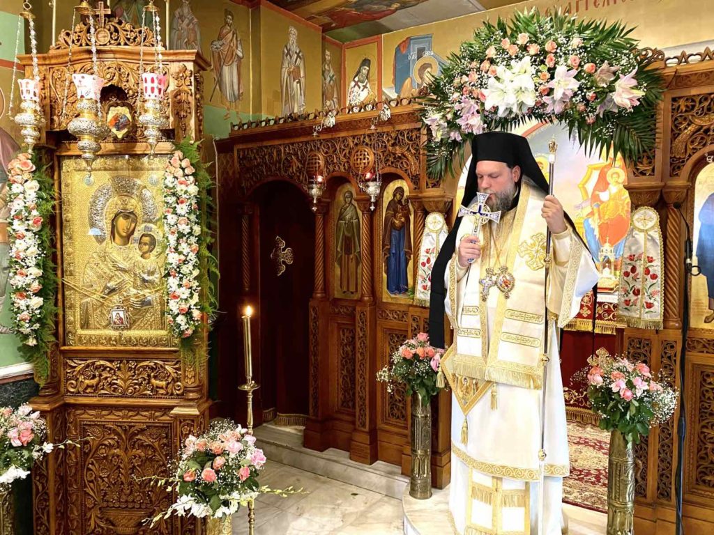 Εορτή Συνάξεως Παναγίας «Βηματάρισσας» στη Νέα Ιωνία