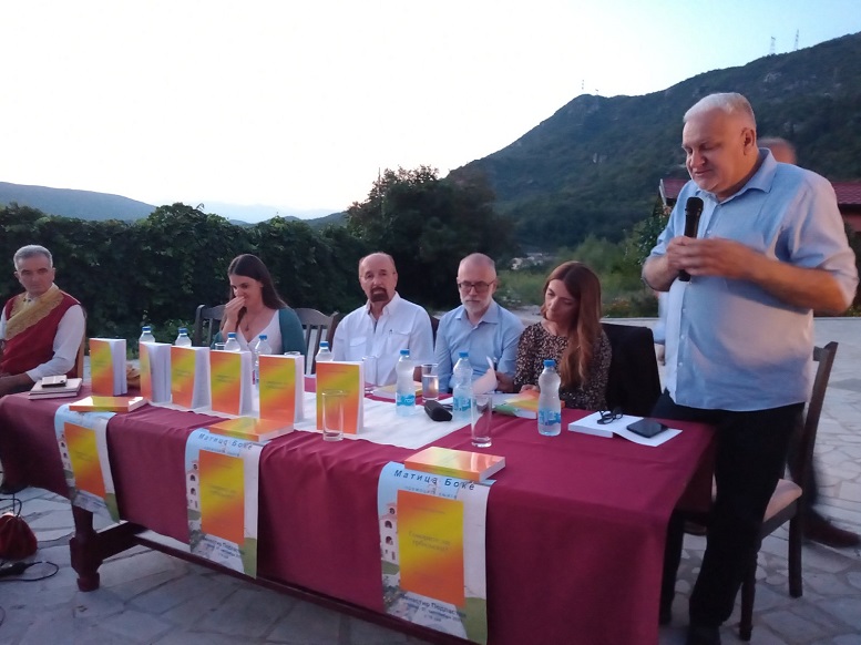 У манастиру Подластва промовисана књига “Говорите ли грбаљски”