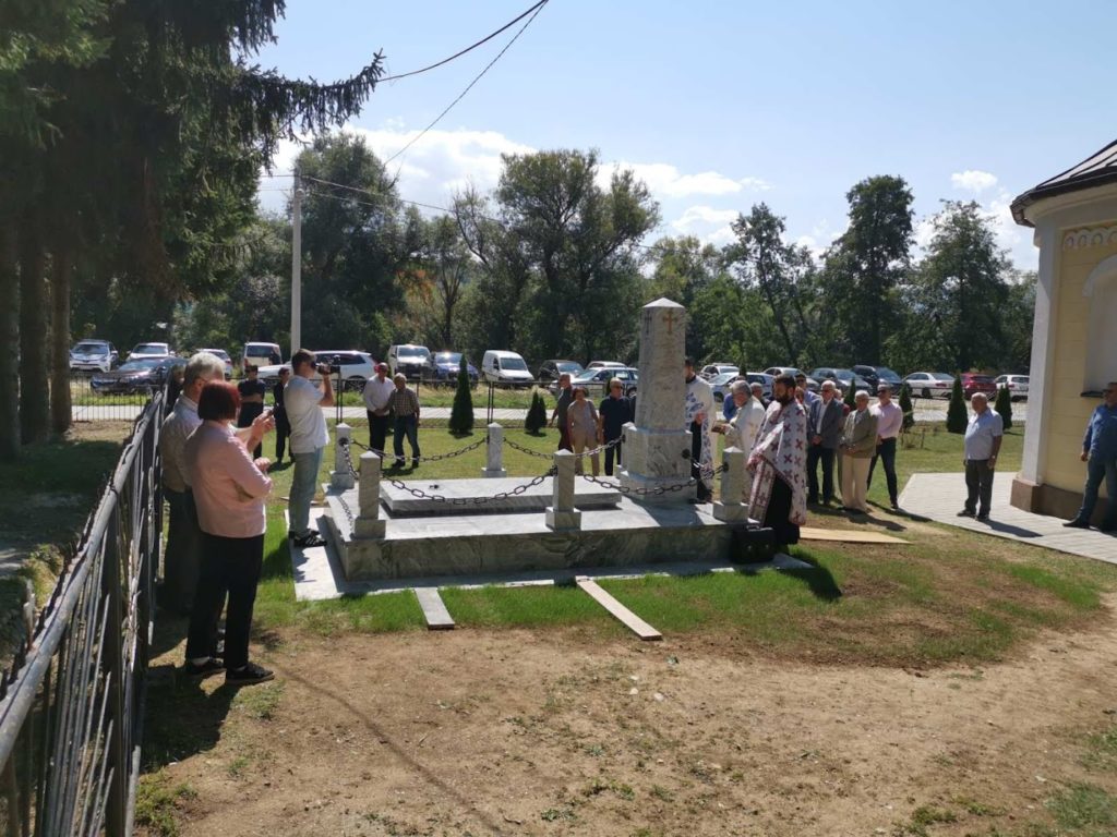 80 година од страдања сарајевских Срба