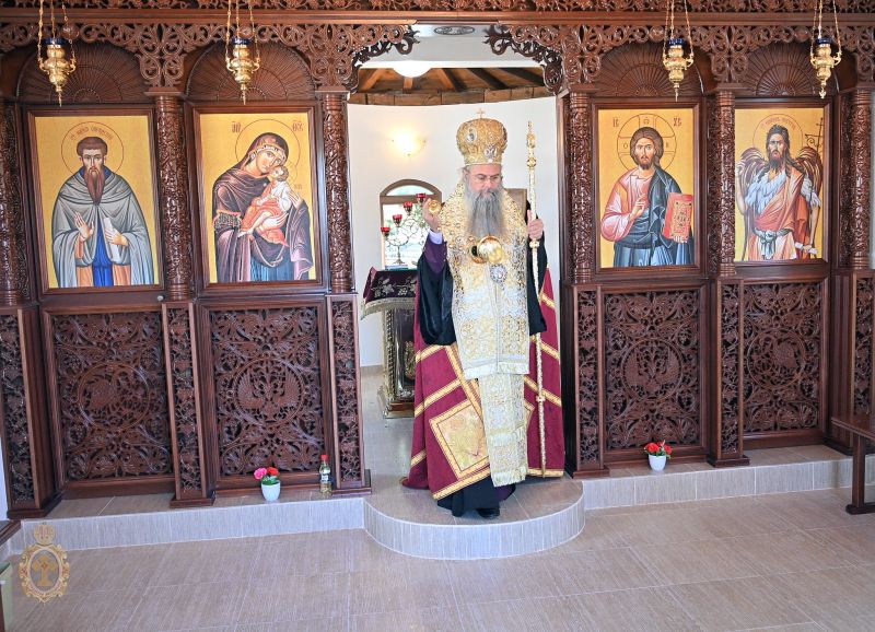 Освещаване на параклис “Св. Наум Охридски” в село Неделево