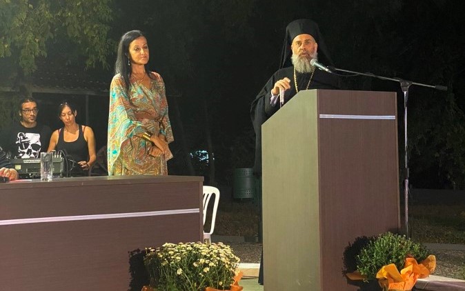 Ημερίδα για τα 200 χρόνια διοργάνωσε η Μητρόπολη Θεσσαλιώτιδος (Βίντεο + Φώτο)