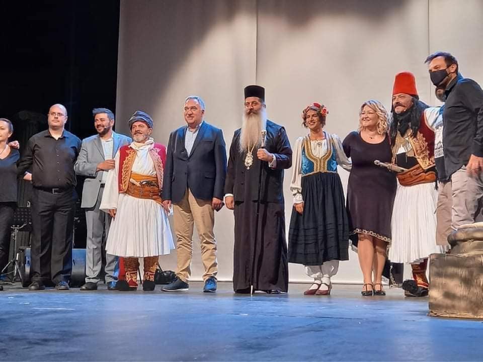 Παράσταση για τους ‘Ηρωες του 1821 παρουσία Μητροπολίτη Φθιώτιδος
