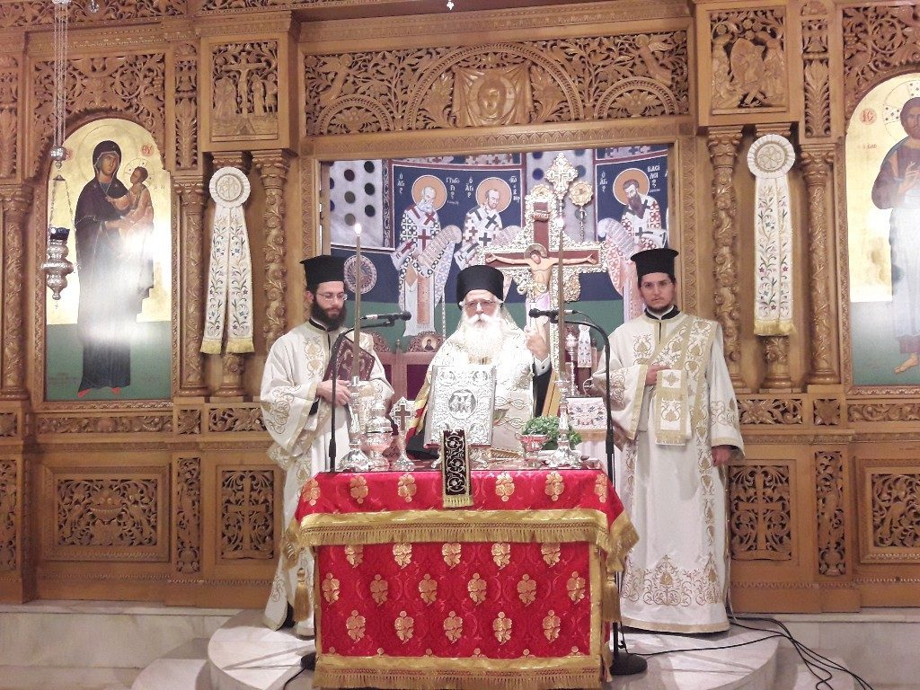 Έναρξη ενοριακών συσσιτίων από τον Μητροπολίτη Δημητριάδος