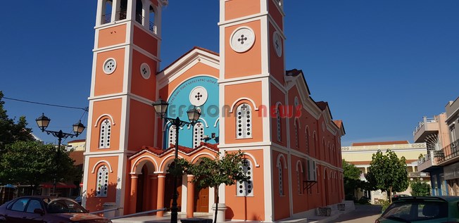 Η Μητρόπολη Κεφαλληνίας τιμά τους ψάλτες του Παντοκράτορα