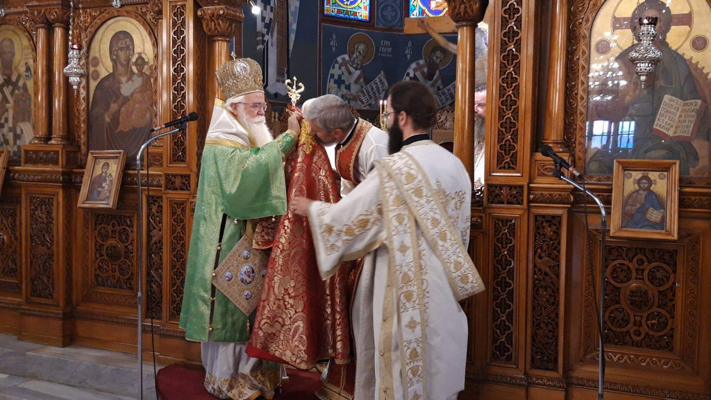 Εις Πρεσβύτερον χειροτονία ενός Καθηγητή Φυσικής Αγωγής