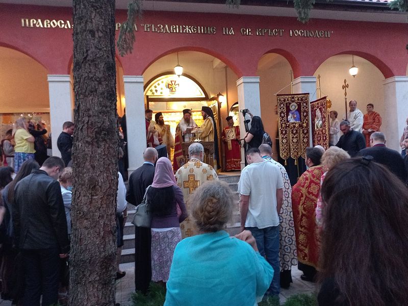 Архиерейска вечерня и лития в навечерието на Кръстовден в столицата