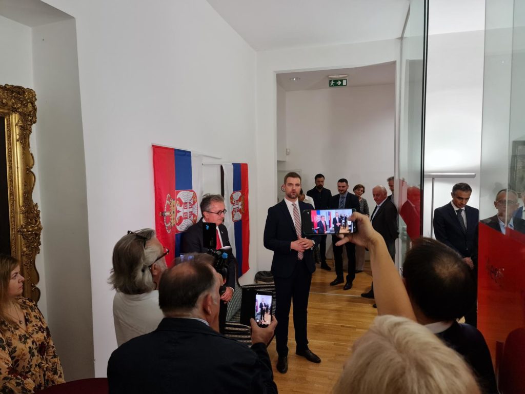 Пријем у Амбасади Републике Србије у Бечу