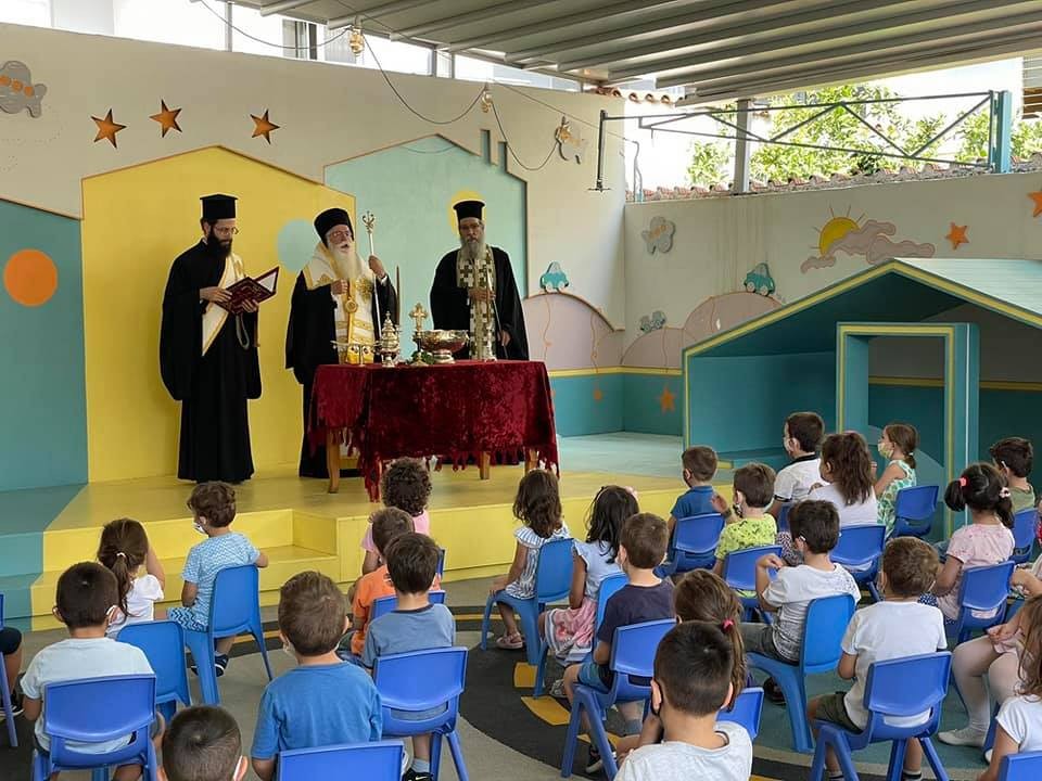 Αγιασμός στον βρεφονηπιακό σταθμό της Μητρόπολης Δημητριάδος