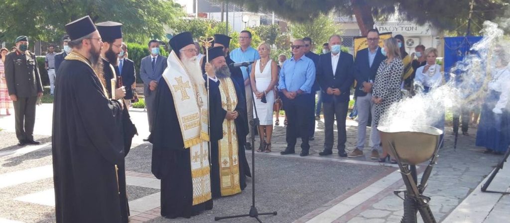 Τιμή και ευγνωμοσύνη στους Αγίους της Μικράς Ασίας