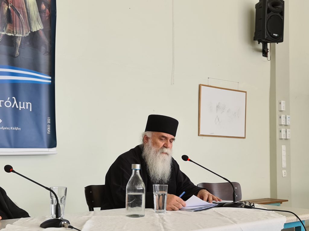 Πάικο: «Η ενότητα των πιστών μέσα στην Εκκλησία» σε Ι. Σύναξη