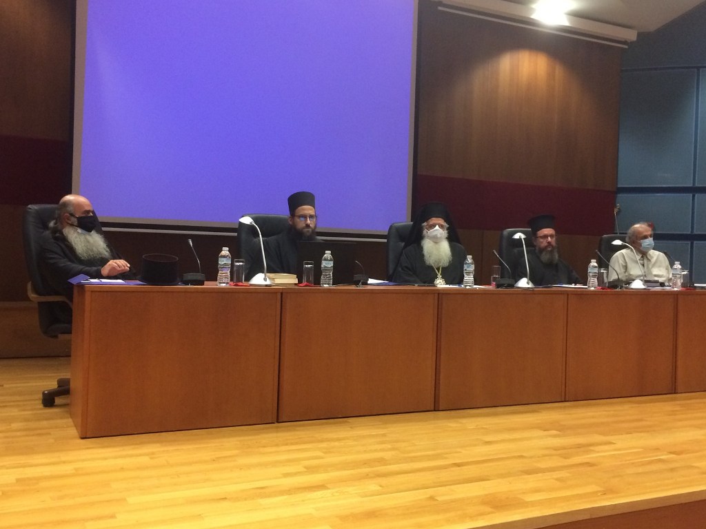 Εναρκτήριο Συνέδριο Στελεχών Νεότητος στον Βόλο