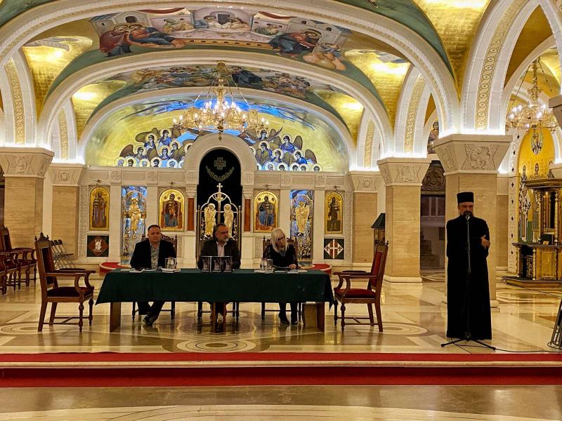 Промоција зборника „Омилије са Амфилохијем“