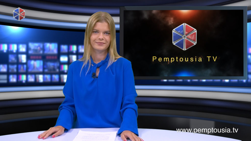 Δείτε το δελτίο ειδήσεων στα Ρωσικά (Новости на русском языке)