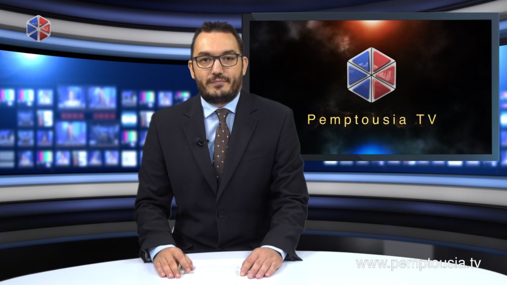 Παρακολουθήστε το μεσημβρινό δελτίο ειδήσεων