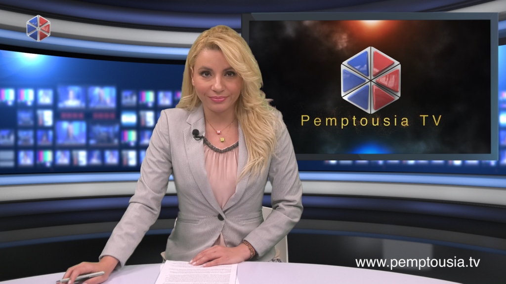 Παρακολουθήστε το μεσημβρινό δελτίο ειδήσεων