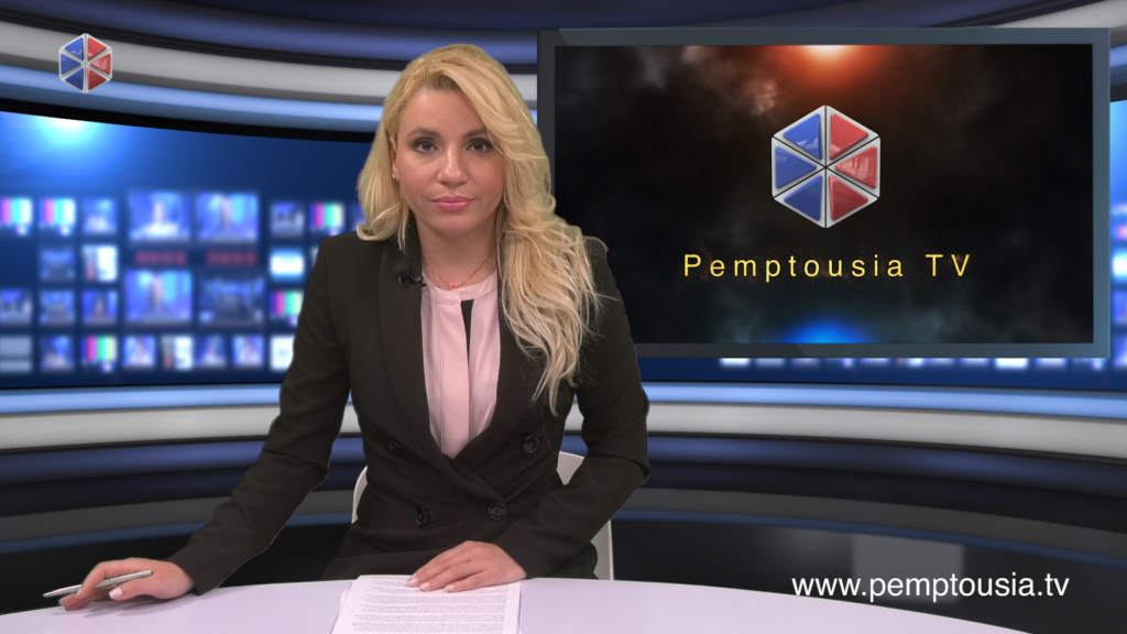 Παρακολουθήστε το βραδινό δελτίο ειδήσεων