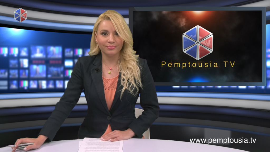 Παρακολουθήστε το μεσημβρινό δελτίο ειδήσεων