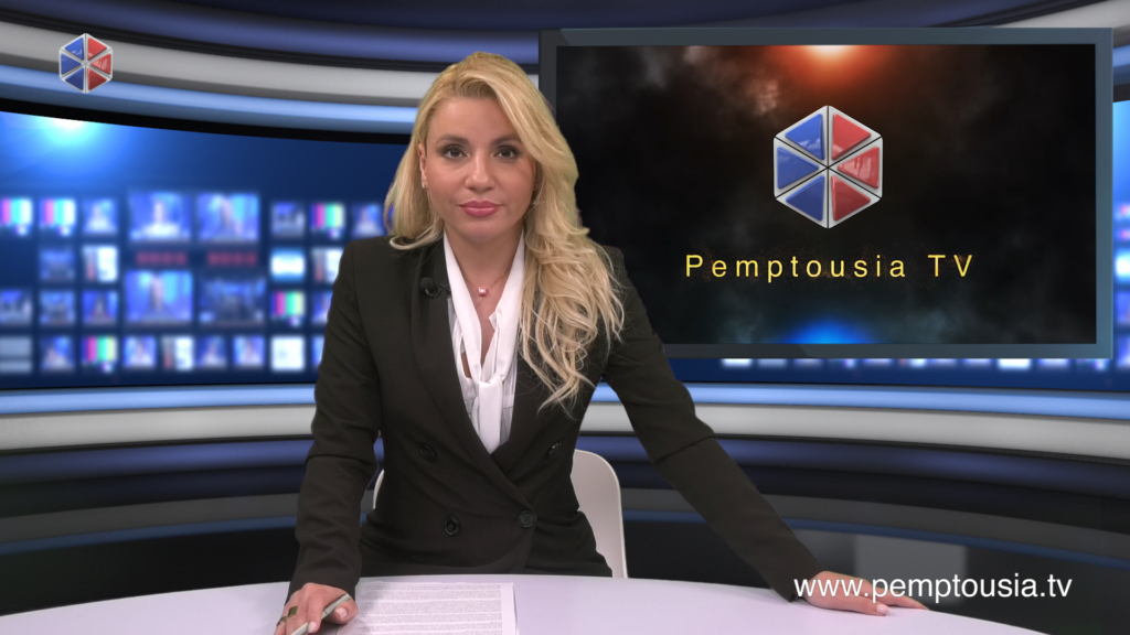 Παρακολουθήστε το βραδινό δελτίο ειδήσεων