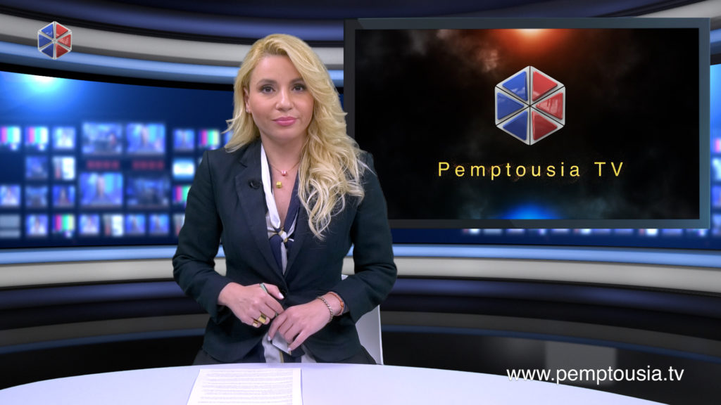 Παρακολουθήστε το βραδινό δελτίο ειδήσεων