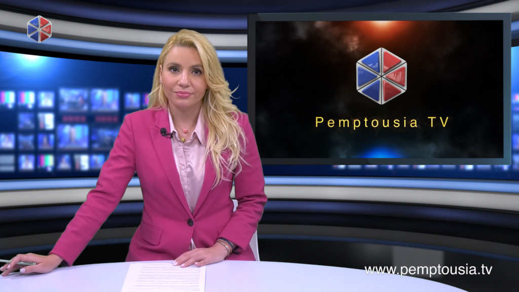 Παρακολουθήστε το βραδινό δελτίο ειδήσεων