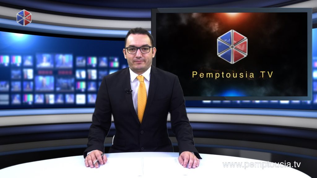 Παρακολουθήστε το μεσημβρινό δελτίο ειδήσεων