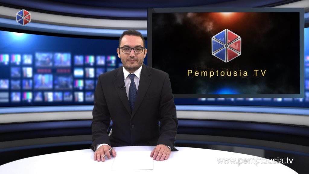 Παρακολουθήστε το μεσημβρινό δελτίο ειδήσεων