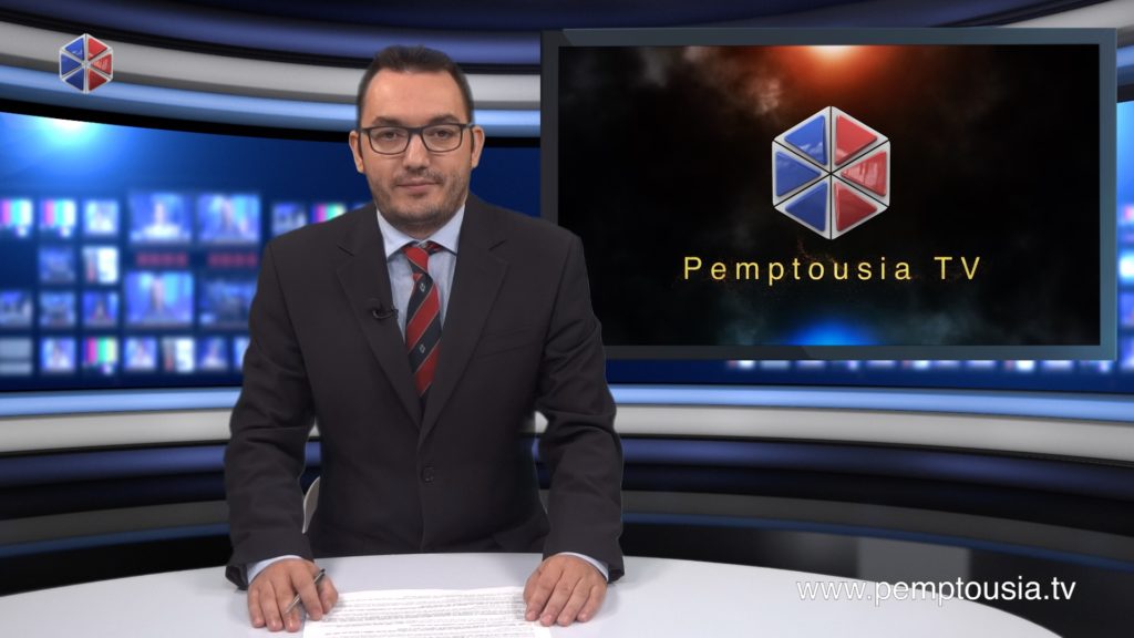 Παρακολουθήστε το μεσημβρινό δελτίο ειδήσεων