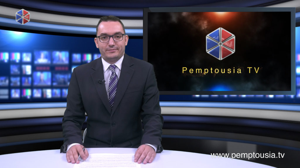 Παρακολουθήστε το μεσημβρινό δελτίο ειδήσεων