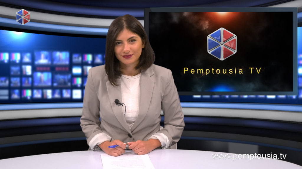 Παρακολουθήστε το Βραδινό Δελτίο Ειδήσεων