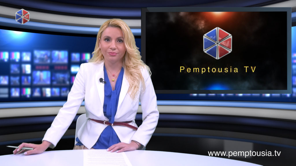 Παρακολουθήστε το Βραδινό Δελτίο Ειδήσεων