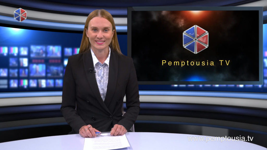 Δείτε το δελτίο ειδήσεων στα Ρωσικά (Новости на русском языке)