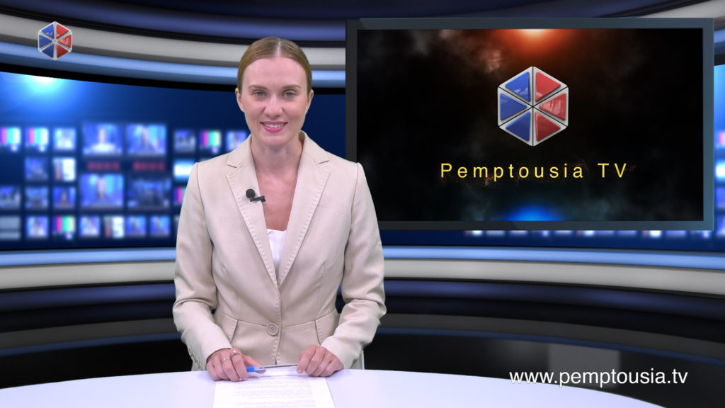 Δείτε το δελτίο ειδήσεων στα Ρωσικά (Новости на русском языке)