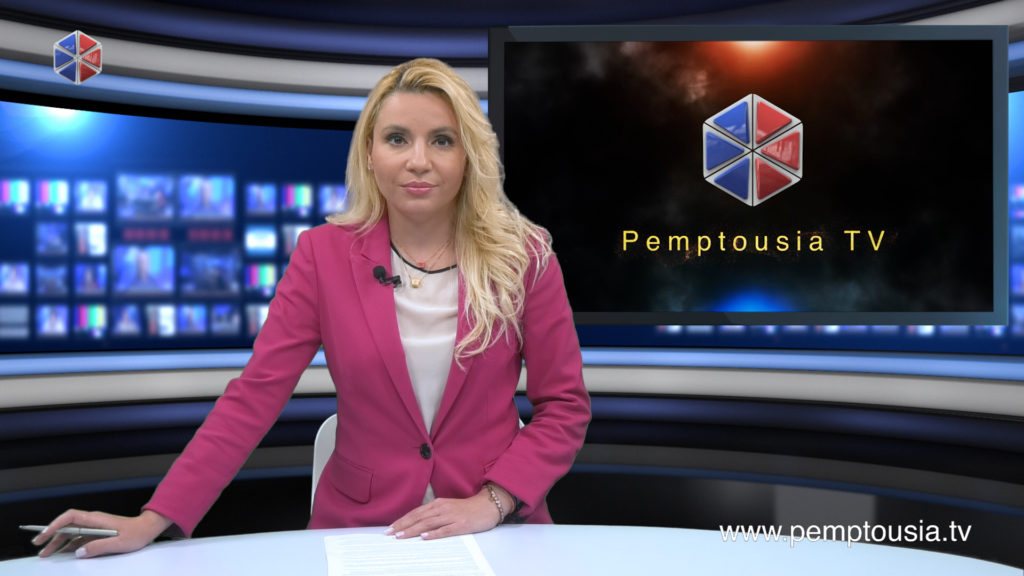 Παρακολουθήστε το βραδινό δελτίο ειδήσεων