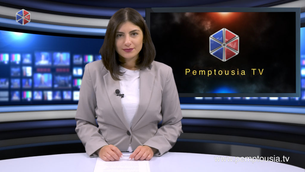 Παρακολουθήστε το βραδινό δελτίο ειδήσεων