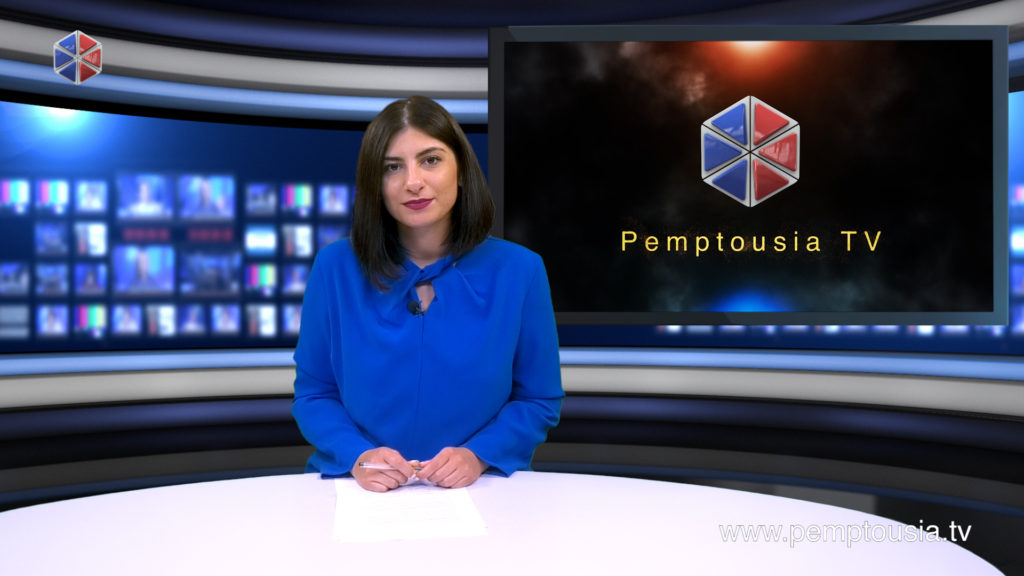 Παρακολουθήστε το βραδινό δελτίο ειδήσεων