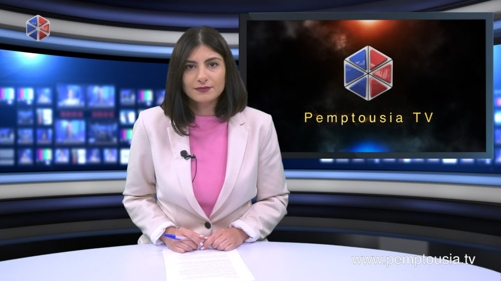 Παρακολουθήστε το βραδινό δελτίο ειδήσεων