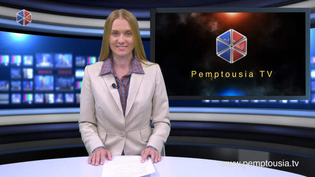 Δείτε το δελτίο ειδήσεων στα Ρωσικά (Новости на русском языке)