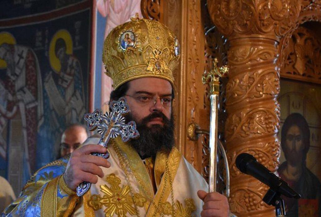 Ο Μητροπολίτης Μαρωνείας προσκαλεί τα παιδιά στο κατηχητικό