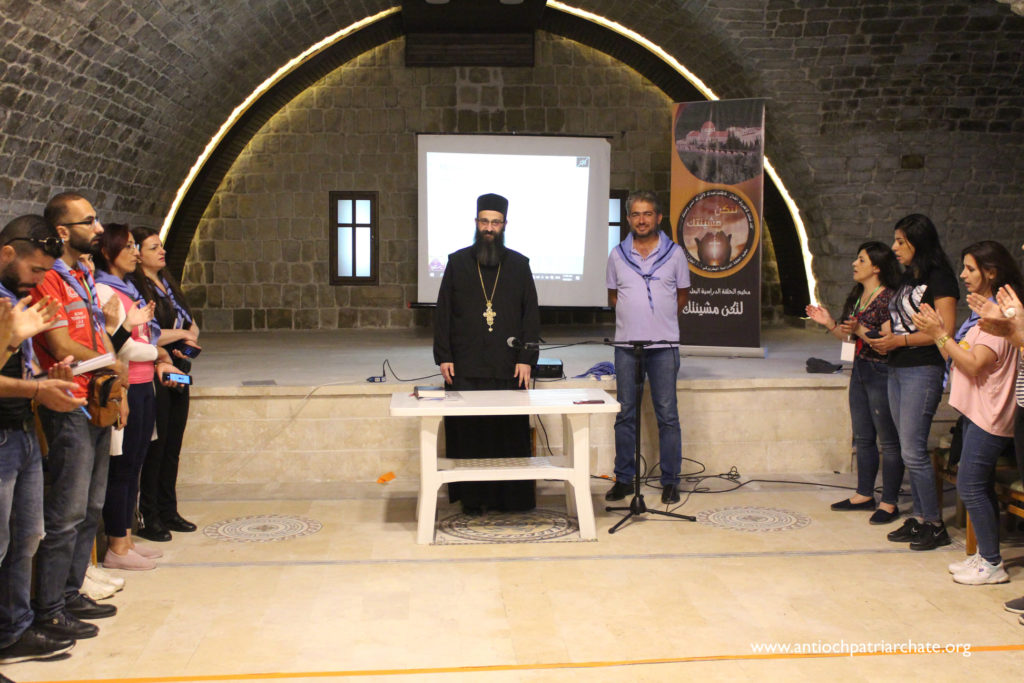 اللقاء البطريركي: الحلقة الدراسية الأولى “لتكن مشئيتك”