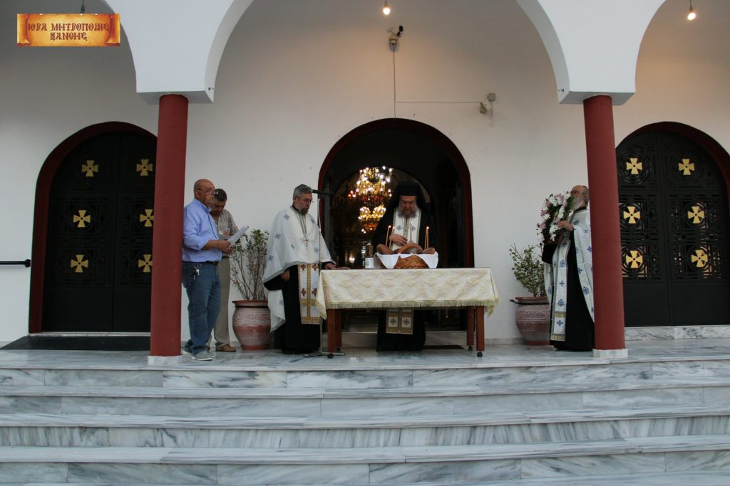Η μνήμη της Αγίας Φοίβης στην Ξάνθη