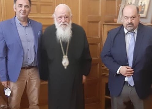 Τι παρουσίασε το προεδρείο της ΟΜΣΙΕ στον Μακαριώτατο