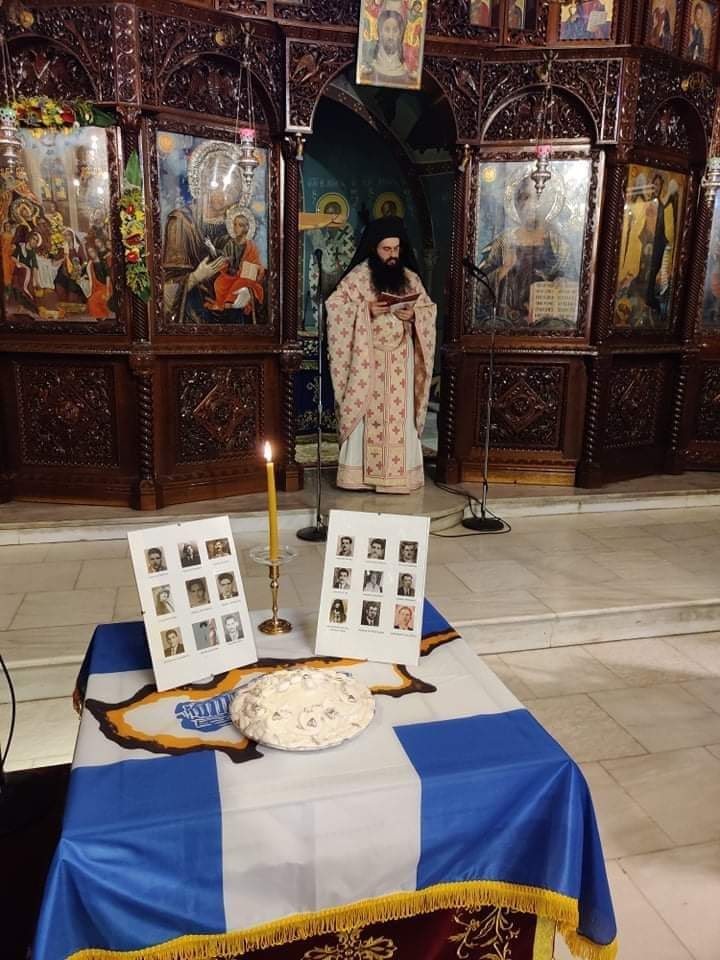 Μνημόσυνο για τους ήρωες της πατρίδας από την Π.Ε.Ο.Φ