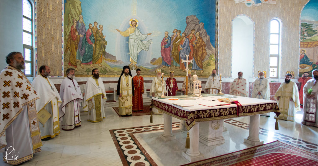 U kremtua 14 Shatori, Lartërsimi i Kryqit te Ndëruar